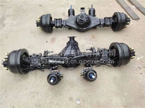 【福田歐馬可s3 奧鈴捷運 奧鈴ctx cts后橋配件后橋殼 制動鼓 半軸,福田歐馬可后橋配件大全價格,圖片,配件廠家】