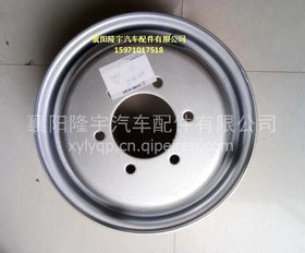 【湖北東風途逸廠家 東風途逸貨車配件 途逸保險杠大燈,東風途逸貨車配件價格,圖片,配件廠家】