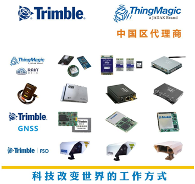 銓順宏閃耀亮相IOTE 2019蘇州物聯(lián)網(wǎng)展 深圳軟件開發(fā)實(shí)力引領(lǐng)智能未來(lái)