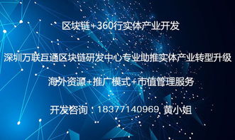 智慧養(yǎng)老新模式 深圳軟件開發(fā)引領(lǐng)未來(lái)養(yǎng)老產(chǎn)業(yè)革新